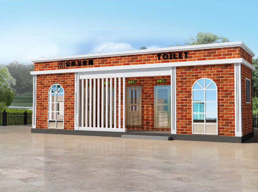 重庆经典实用型移动厕所